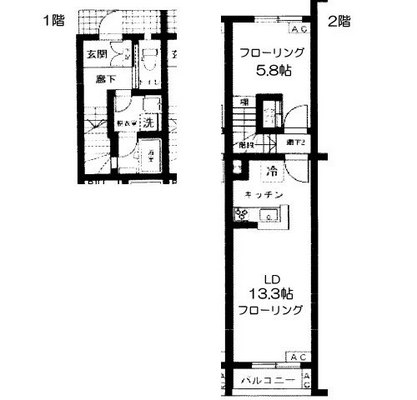 神楽坂賃貸マンション・1LDK