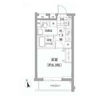 東京都新宿区南榎町 賃貸マンション 1K