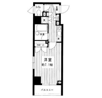 東京都新宿区早稲田町 賃貸マンション 1K